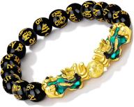 enhance prosperity and fortune with manruo feng shui black obsidian wealth bracelet featuring color-changing pi xiu and dragon mantra beads - perfect for men and women logo