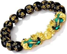 img 4 attached to Enhance Prosperity and Fortune with MANRUO Feng Shui Black Obsidian Wealth Bracelet featuring Color-Changing Pi Xiu and Dragon Mantra Beads - Perfect for Men and Women