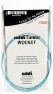 🧶 efficient knitting: addi circular turbo rocket lace skacel blue cord 24 inch (60cm) size us 04 (3.5mm) logo
