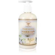 🌺 island soap & candle works hawaiian pikake jasmine hand and body soap logo