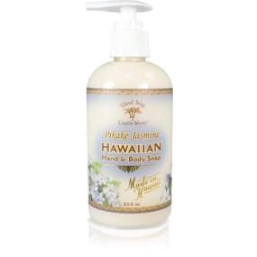 img 2 attached to 🌺 Island Soap & Candle Works Hawaiian Pikake Jasmine Hand and Body Soap