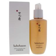 🧼 sulwhasoo gentle cleansing foam for women - 6.7 oz (200ml) - i0088602 logo