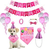 tslive birthday supplies decorations bandana（13 piece логотип