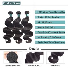 img 2 attached to 💯 100% Необработанные бразильские волнистые волосы Bundles - Ayisha Hair 3 Bundles Weave Extension естественного черного цвета для черных женщин