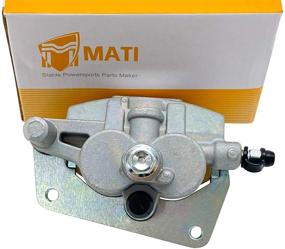 img 3 attached to MATI Caliper 2004 2020 2006 2020 5TG 2580U 11 00