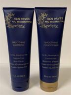 paves beautiful smoothing shampoo conditioner logo