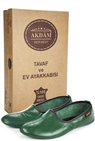 img 2 attached to Genuine Halal Leather Shoes Tawaf Men's Shoes