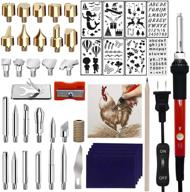 🔥 the ultimate wood burning kit for beginners: 50pcs professional wood burning pen and accessories for embossing, carving, and wood burning projects logo