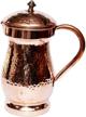 fide hammered copper moscow pitcher logo
