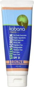 img 3 attached to 🌿 Organic Green Screen Tinted Bronze Sunscreen with Zinc Oxide SPF 31 - Soy-Free, Vegan, Gluten-Free - 8oz/230g (2x4oz)