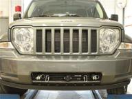 enhanced stability and safety: unveiling the blue ox bx1131 base plate for jeep liberty logo