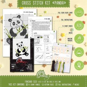 img 3 attached to 🐼 Easy Cross Stitch Kit 'Panda' with Pattern for Beginners