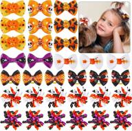 frienda halloween colorful decoration accessories логотип