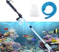 electric xuyuan aquarium gravel cleaner vacuum - efficient fish tank gravel cleaning tool, automatic gravel water filter cleaner for sand washing and water changing, vacuum gravel cleaner for fish tank логотип