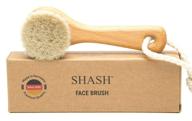 🐐 german-made shash soft scrub goat hair face brush: gentle exfoliation for flawless skin, reduce flaking and fine lines, eco-friendly logo