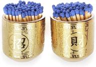 luxurious lumen gold match holder set - set of 2 elegant ceramic jars for gold decor - match jars with strikers featuring symbolic wealth invite design. perfect for decorative matches and candle decor. logo