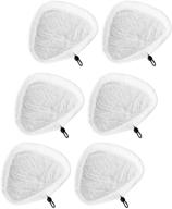 🧽 efficient reusable microfiber steam mop pads for steamboy x5, h2o, and skg 1500w mops - pack of 6 логотип