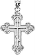 religious jewelry fdj sterling orthodox logo