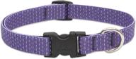 🐶 lupinepet eco lilac dog collar - 3/4 inch width, ideal for small to large dogs logo