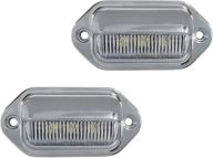 license plate lights chrome interior logo