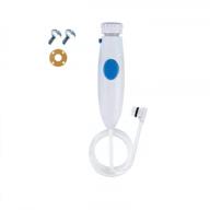 🔧 enhanced oral hygiene accessories: upgraded slip resistant water hose plastic handle for waterpik oral irrigator wp-100, wp-450, wp-250, wp-300, wp-660, wp-900 logo