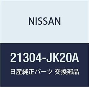 img 3 attached to Оригинальные запчасти Nissan - прокладка масляного охладителя (21304-JK20A)