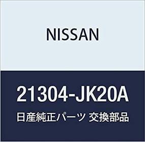 img 2 attached to Оригинальные запчасти Nissan - прокладка масляного охладителя (21304-JK20A)