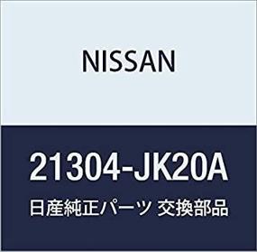 img 4 attached to Оригинальные запчасти Nissan - прокладка масляного охладителя (21304-JK20A)