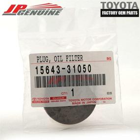 img 1 attached to Toyota 15643 31050 Plug Oil Filter