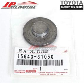 img 4 attached to Toyota 15643 31050 Plug Oil Filter