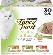 🐱 purina fancy feast grain free pate wet cat food variety pack, poultry & beef collection - shop now and save 30% on (30) 3 oz. cans! logo