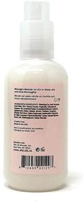 img 1 attached to 🌟 Glossier Milky Jelly Cleanser - 6 fl oz/177 ml: Enhance Your Skin Care Routine