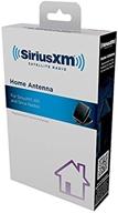 улучшенное крепление домашней антенны siriusxm ngha1 логотип