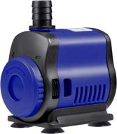 🐠 ueetek submersible pump: ultra quiet water pump for aquariums, fish tanks, ponds, and more - 1000l/h, 14w logo