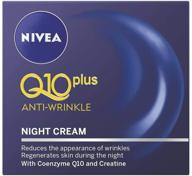 💤 nivea visage anti-wrinkle q10 plus night cream: reduces wrinkles & rejuvenates skin while you sleep! 1.76 oz (50 ml) logo