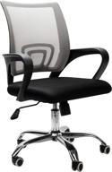 mind reader ergonomic breathable adjustable furniture logo