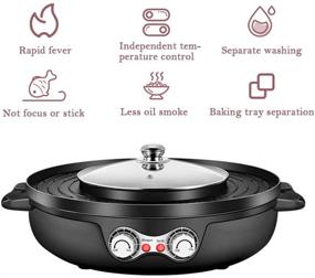 img 2 attached to 🍳 ETE ETMATE 2-in-1 Electric Smokeless Grill and Hot Pot - Indoor Electric Hot Pot Grill Combo - 2200W Indoor Multifunctional Hot Pot - Split-Design Baking Tray for Easy Cleaning - Capacity for 6 People - 110V