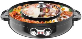 img 4 attached to 🍳 ETE ETMATE 2-in-1 Electric Smokeless Grill and Hot Pot - Indoor Electric Hot Pot Grill Combo - 2200W Indoor Multifunctional Hot Pot - Split-Design Baking Tray for Easy Cleaning - Capacity for 6 People - 110V