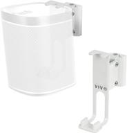 enhance your audio setup with vivo white dual wall mount brackets for sonos one, sl, and play:1 speakers – convenient adjustable mounting for 2 sonos speakers (mount-play1w) logo