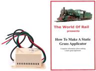 ⚡ 12vdc static grass applicator with negative ion generator logo