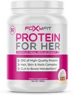 🍰 whey protein powder for women - foxy fit: weight management and healthy hair growth with cla and biotin (vanilla cupcake 1.85 lbs.) logo