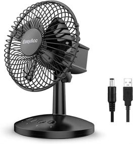 img 4 attached to 🌬️ EasyAcc USB Desk Fan - Oscillating Floor and Table Fan with Adjustable Speeds, Portable Personal Cooling Fan for Home, Office, Travel, BBQ, Camping. Quiet Brushless Electric Mini Small Fan.