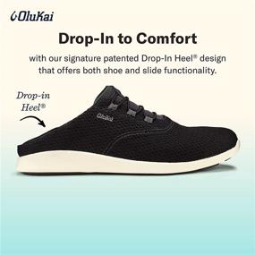 img 3 attached to 👟 Stylish Men's OLUKAI Sneakers: Lightweight, Breathable, Moisture-Wicking, and Supportive