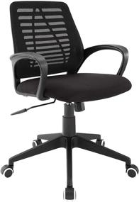 img 3 attached to Comfortable and Stylish: Modway Ardor Mesh Ergonomic Computer Desk Office Chair in Black