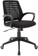 comfortable and stylish: modway ardor mesh ergonomic computer desk office chair in black logo