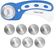 🔪 premium 45mm rotary cutter fabric cutter wheel with safety lock - includes 7 pcs replacement blades - manual sewing cutting tool for quilting, crafting, fabric, paper, leather, cloth logo