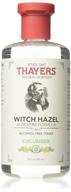 thayers witch formula alcohol free cucumber logo