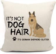 🐾 german shepherd glitter throw pillow cover - perfect gift for dog lovers, 18x18 inch linen cushion cover for sofa couch bed логотип