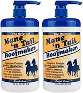 💅 mane'n tail hoofmaker hand & nail moisturizer therapy 32 oz - pack of 2: ultimate care for hands and nails логотип