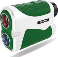 ⛳ profey golf rangefinder with slope - 6x laser range finder with 1500 yards range, flag lock vibration, continuous scan - includes carrying case and free battery логотип